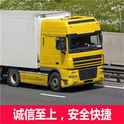 肇慶到鐘祥市貨運公司